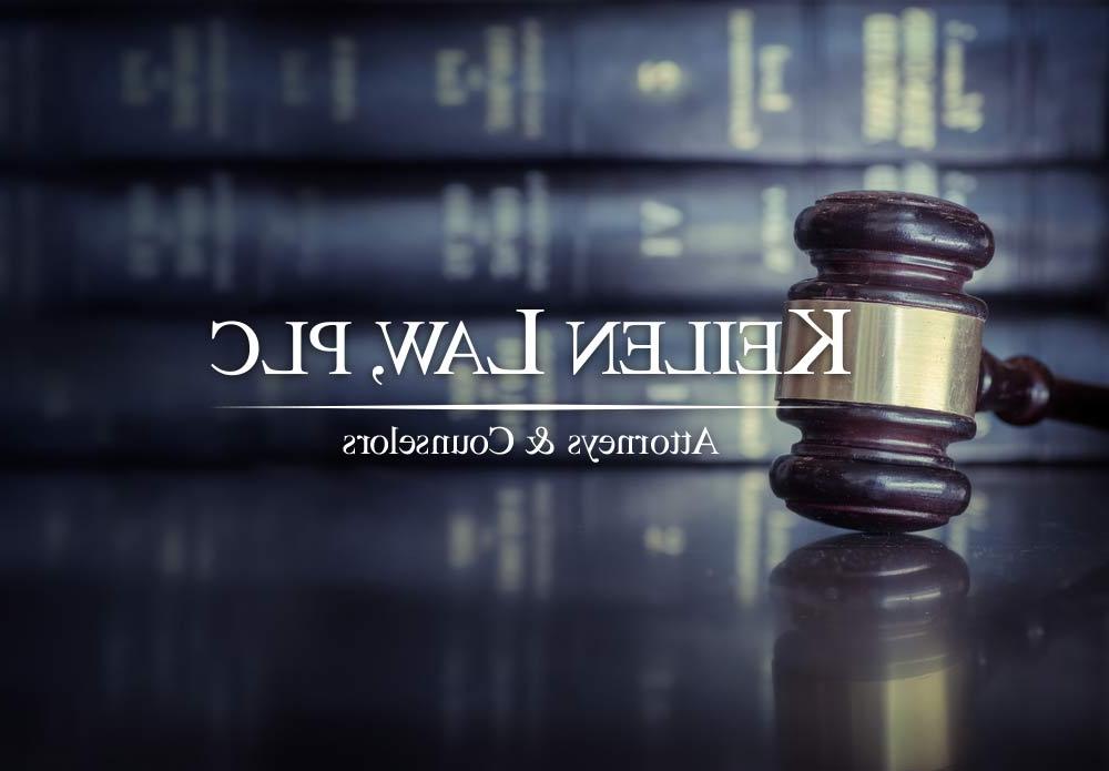 阅读更多关于文章律师助理/法律助理-卡拉马祖